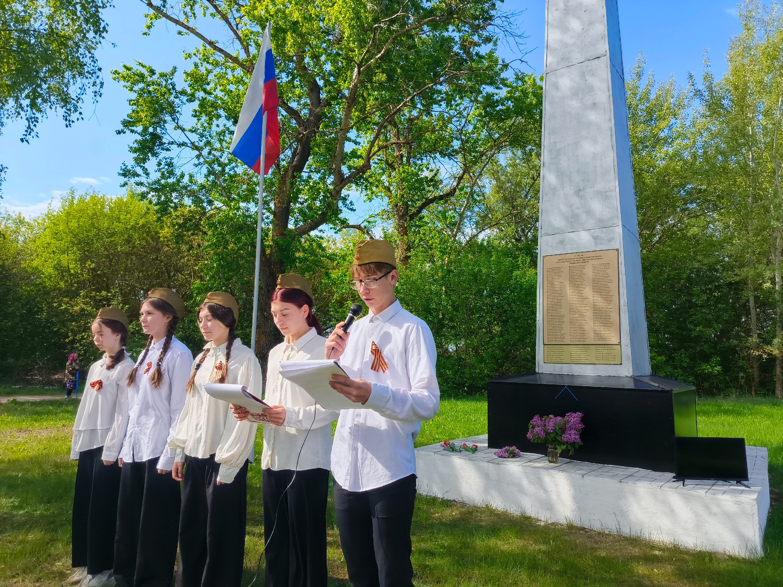 Митинг, посвященный 80-й годовщине Победы советского народа в Великой Отечественной войне.