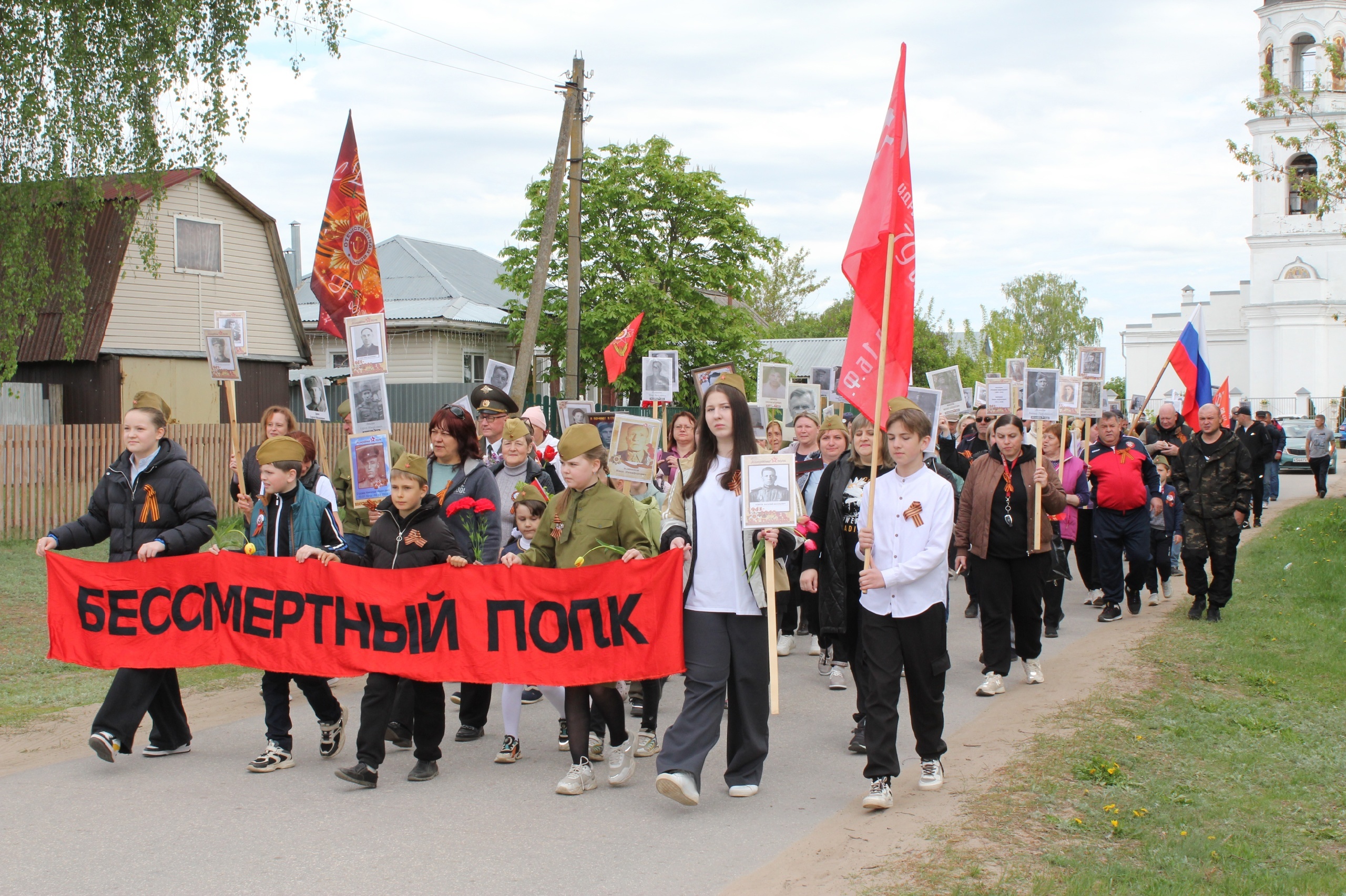 Митинг, посвящённый 80-й годовщине Победы Советского народа в Великой Отечественной войне.