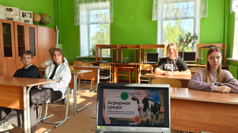 Профориентация.