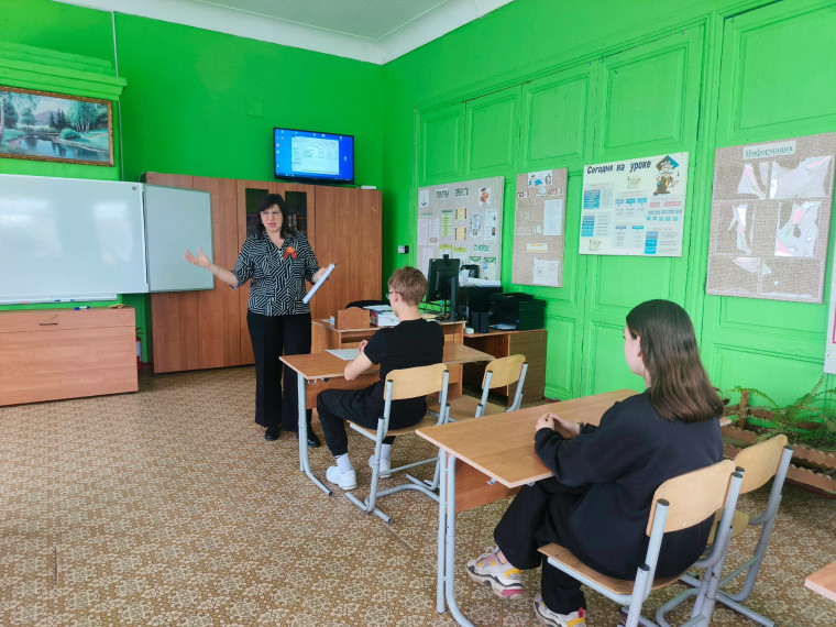 Профориентация.