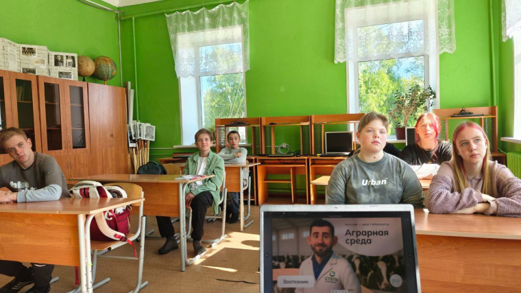 Профориентация.